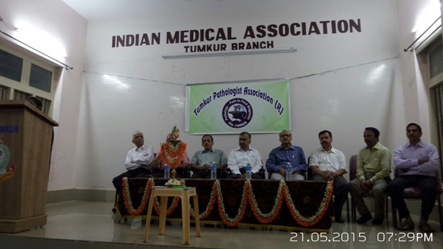 May 2015 : Inauguration of Tumkur Pathologists Association – Unit Of KCIAPM