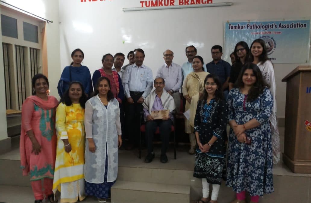 JAN 2019: Report of event held by Tumkur Pathologists Association
