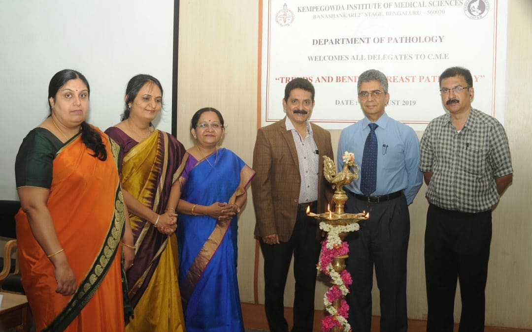 AUG 2019:  REPORT ON CME AND SLIDE SEMINAR “TRENDS AND BENDS IN BREAST PATHOLOGY” held at KIMS, Bengaluru.
